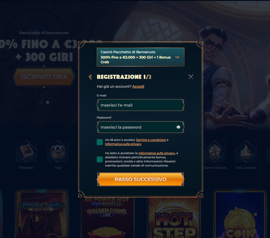 Login